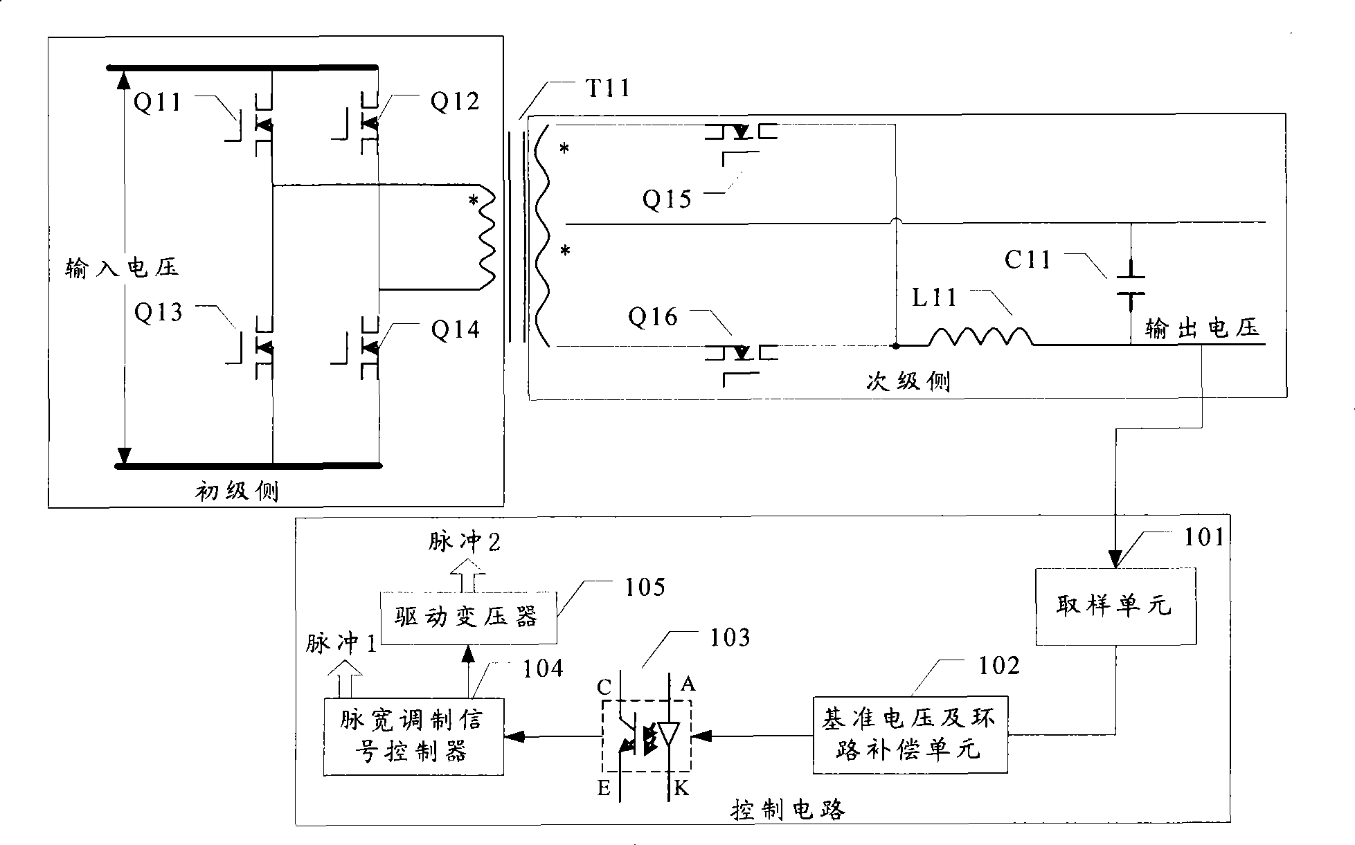 DC conversion power source device and method for improving DC conversion power source device