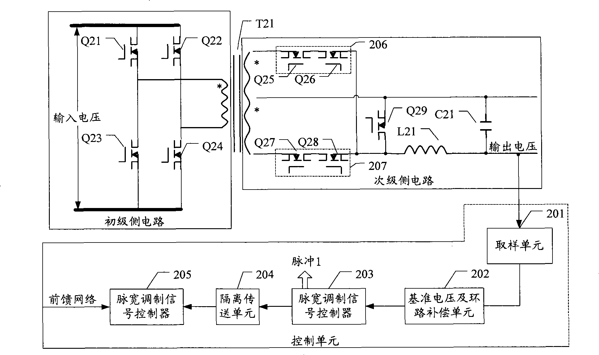 DC conversion power source device and method for improving DC conversion power source device