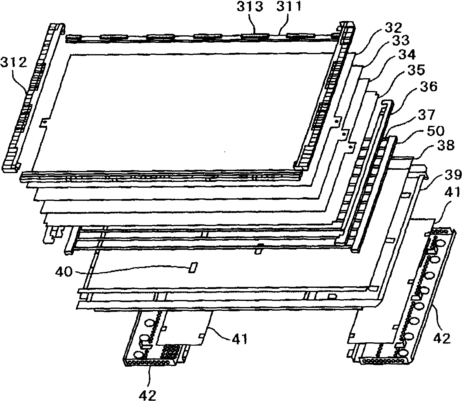 Display device