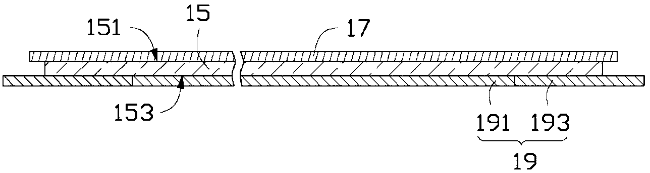 Electronic device provided with touch screen and assembling method thereof