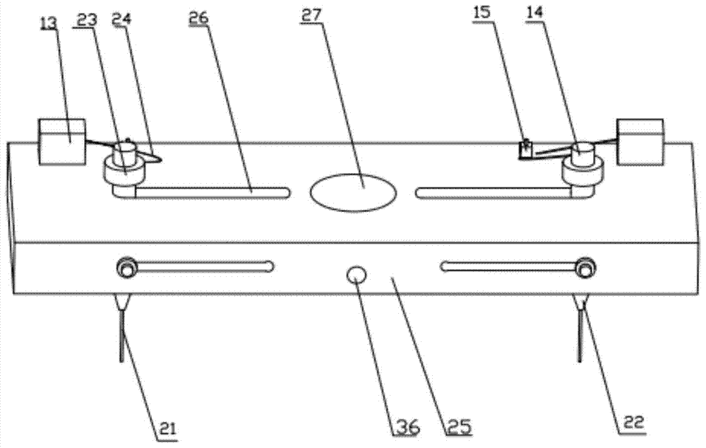 An acoustic material cutting device