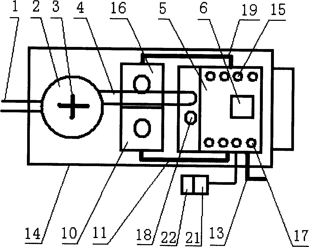 Method and equipment for dedusting, sterilizing and cleaning air conditioner