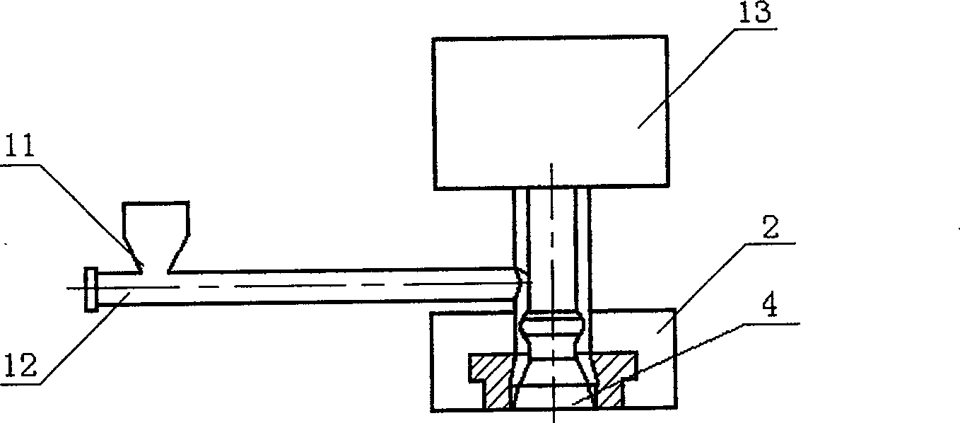 Extrusion-die pressing precise forming method and apparatus therefor