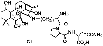 Oridonin A Schiff base derivative and its preparation method and application