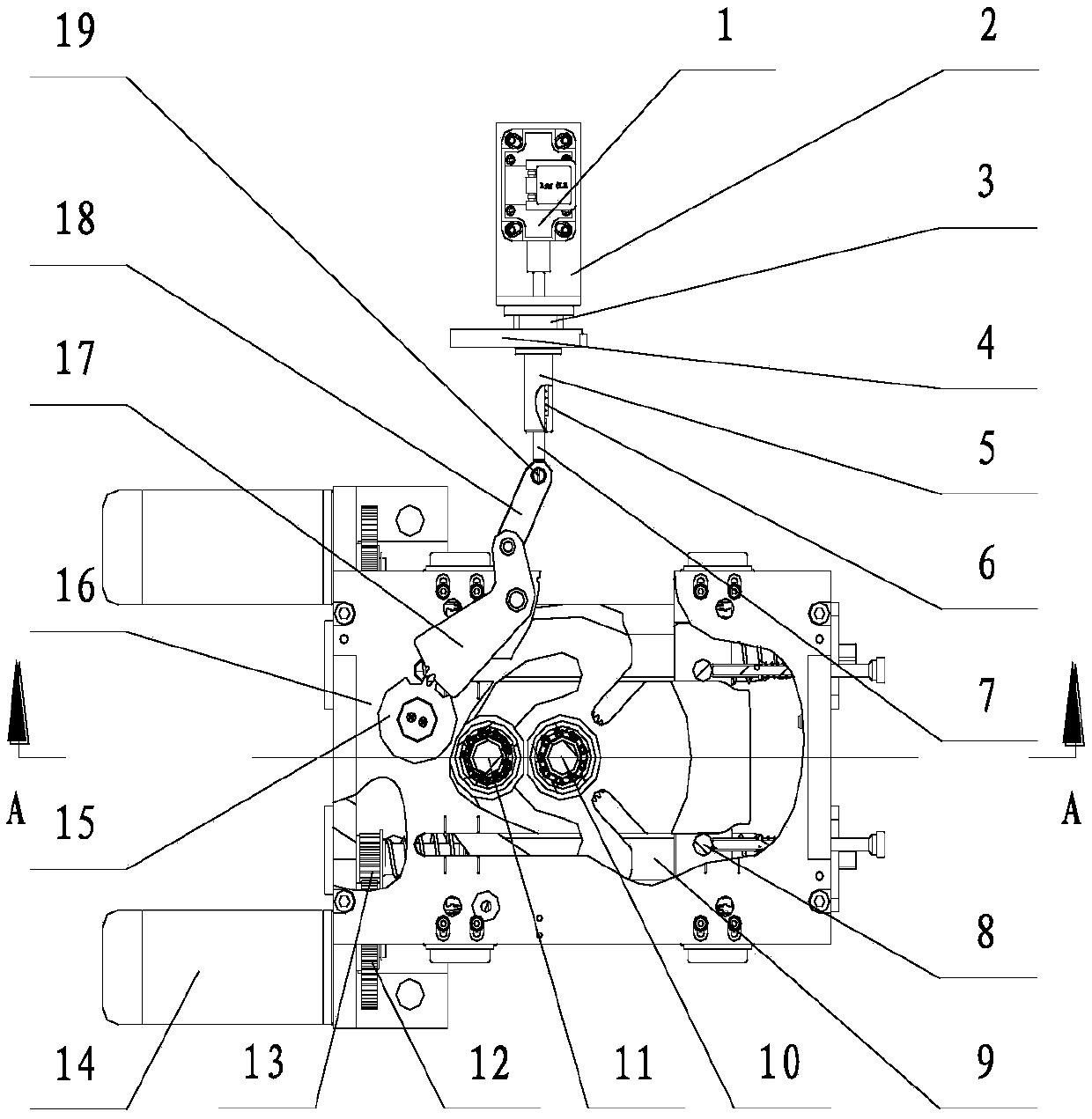 A program lock device of a three-station electric mechanism and its application method