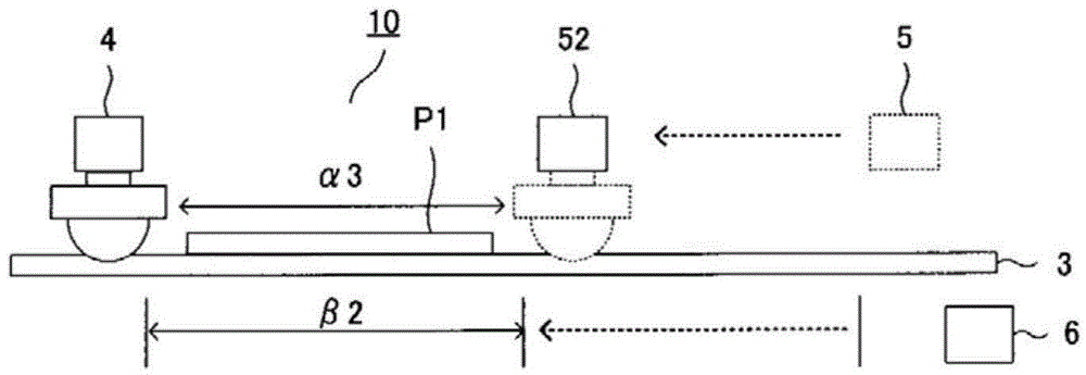 Disc cutting device