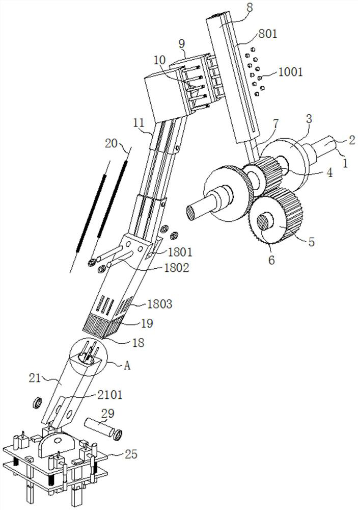 A rotating mechanical arm with clamping and locking capabilities for processing plastic shells