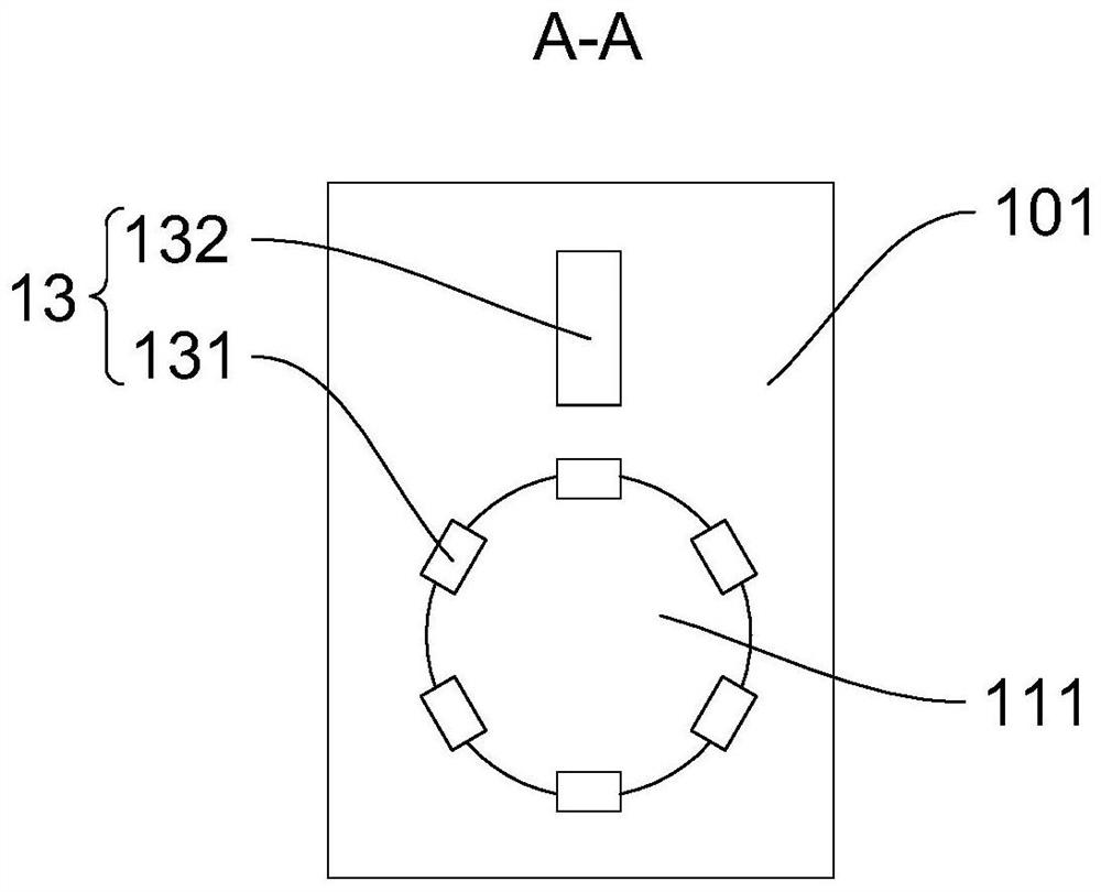 Equipment and method for measuring iron loss of high-speed permanent magnet motor