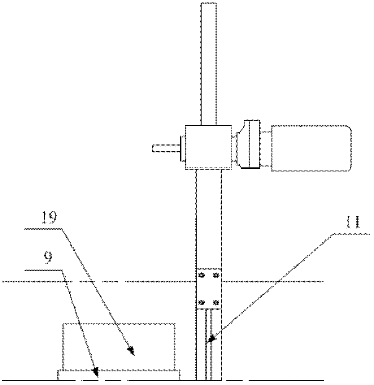 High temperature sintering kiln