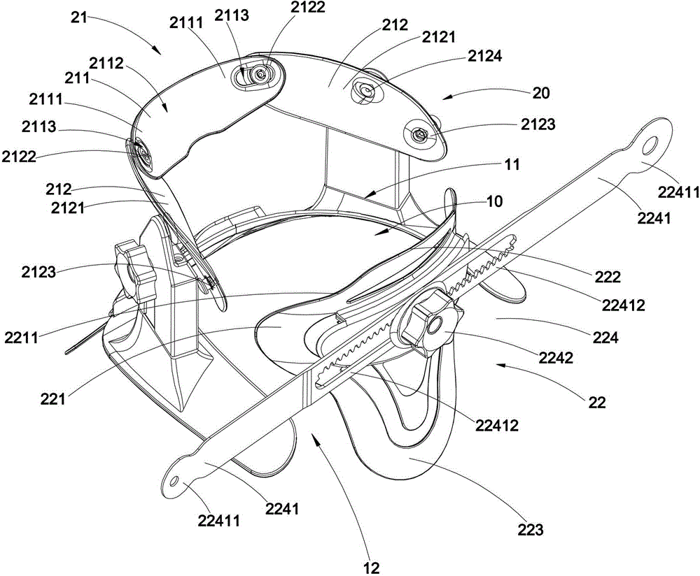 Cervical vertebra stretching device