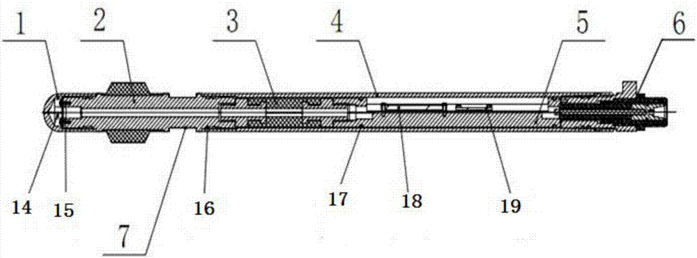 Measurement-while-drilling exploring tube device used for mining