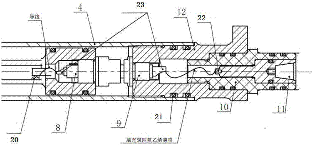 Measurement-while-drilling exploring tube device used for mining