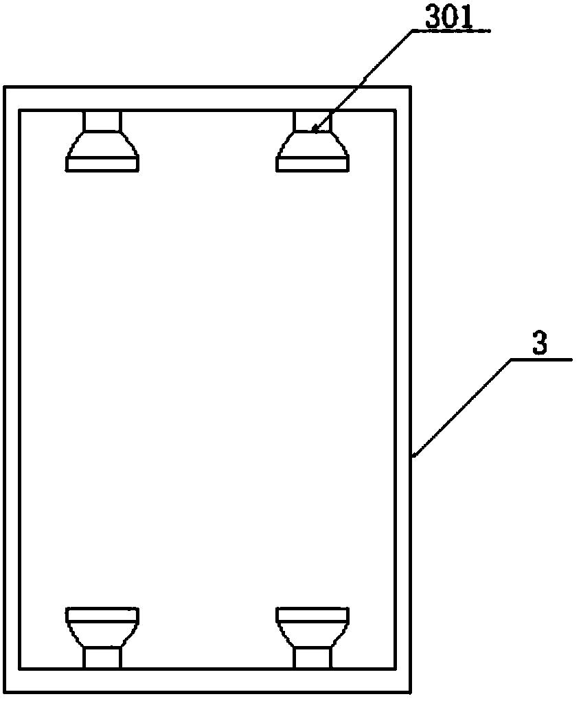 Multifunctional smart exhibition board of mine