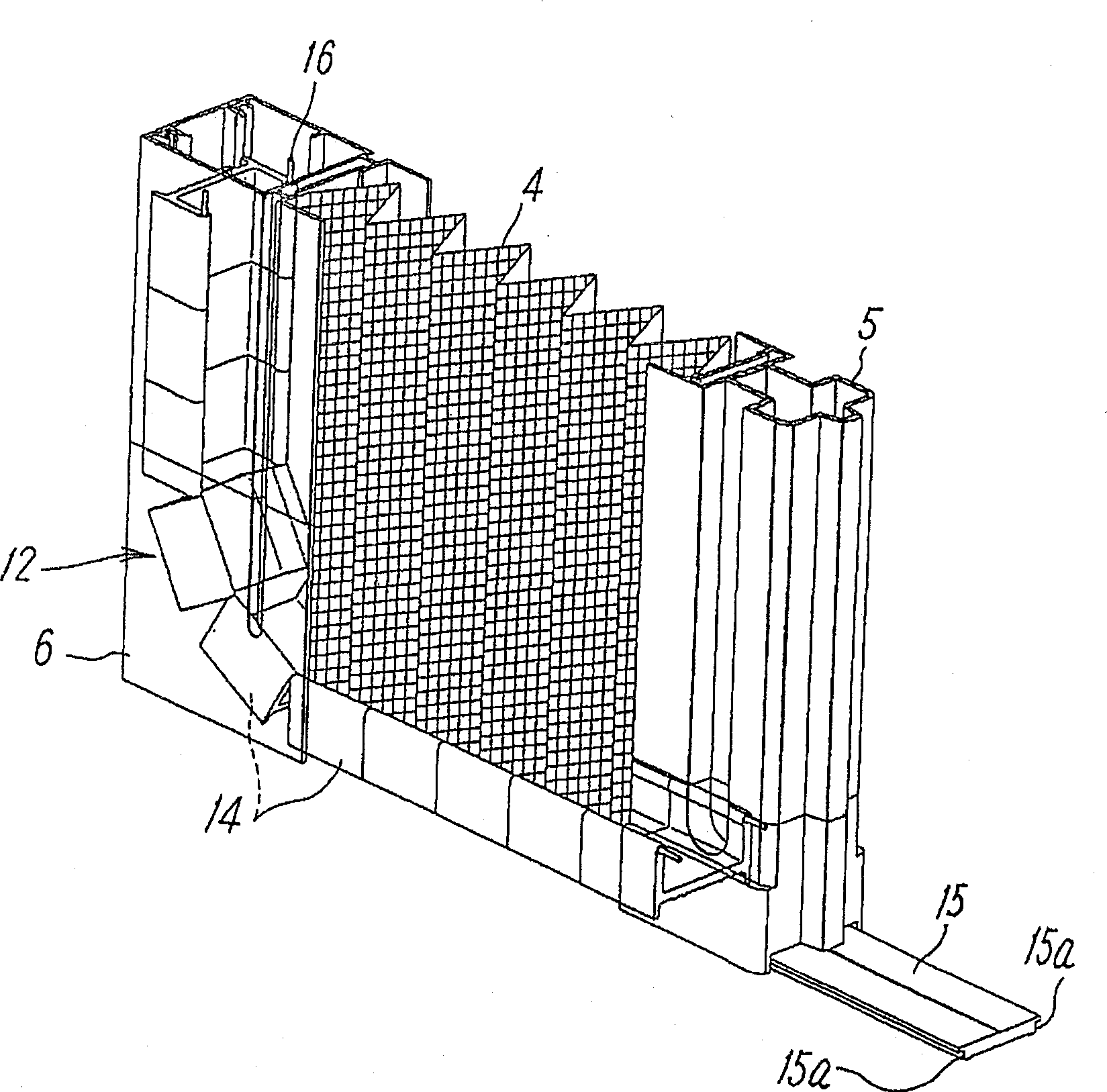 Screen device