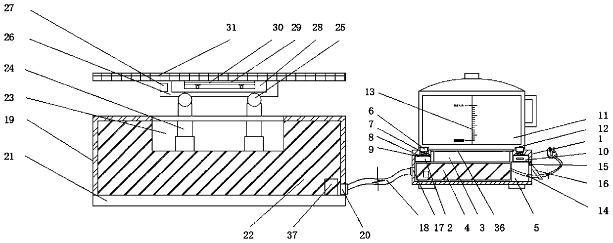 Solar heater with energy-saving function