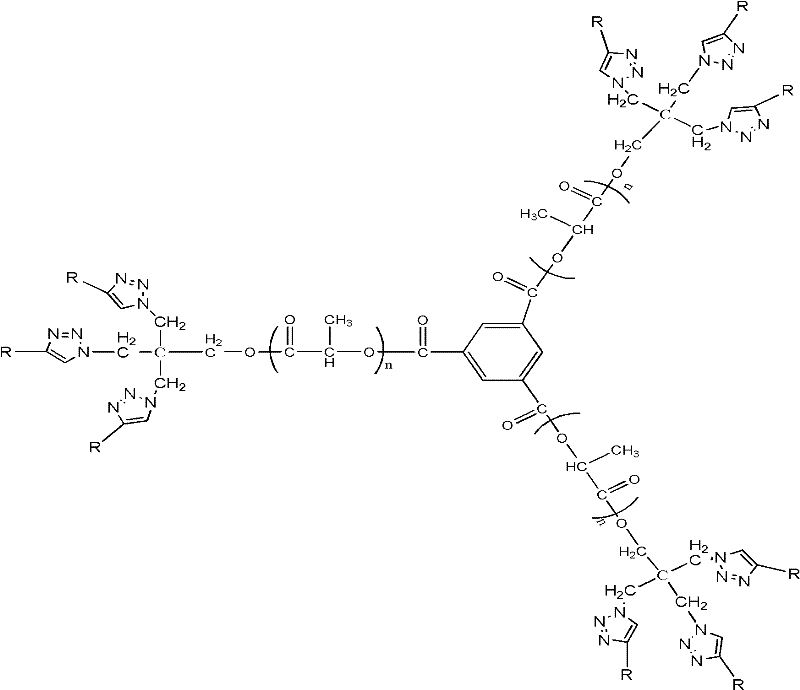 Three-arm hyperbranched star amphiphilic polylactic acid-poly 2-methacryloyloxyethyl phosphorylcholine block polymer and preparation method thereof