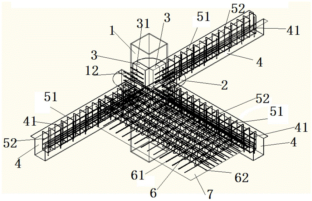 Beam-slab-column structure of green and ecologically feasible building system