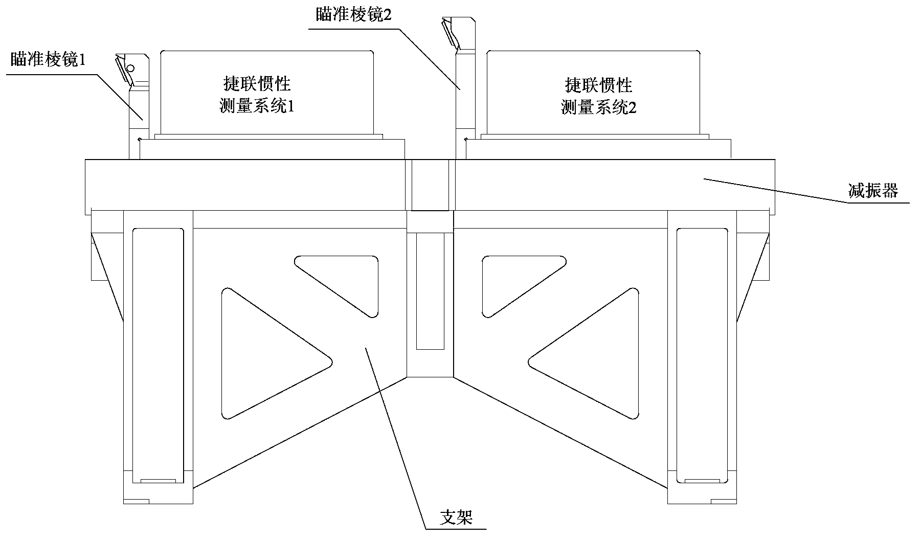 Dual-redundancy flexible strapdown inertial measurement system