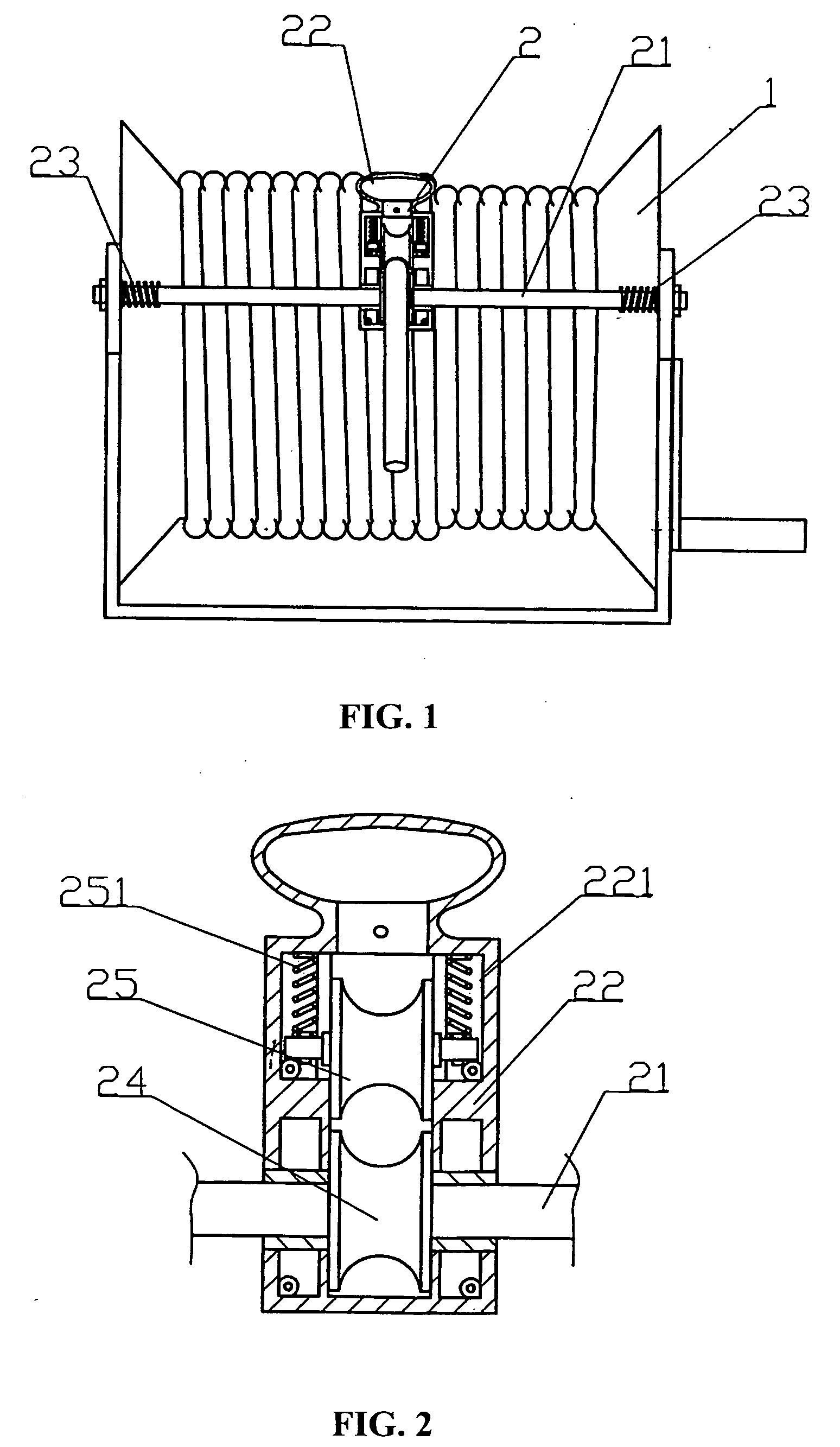 Hose reel