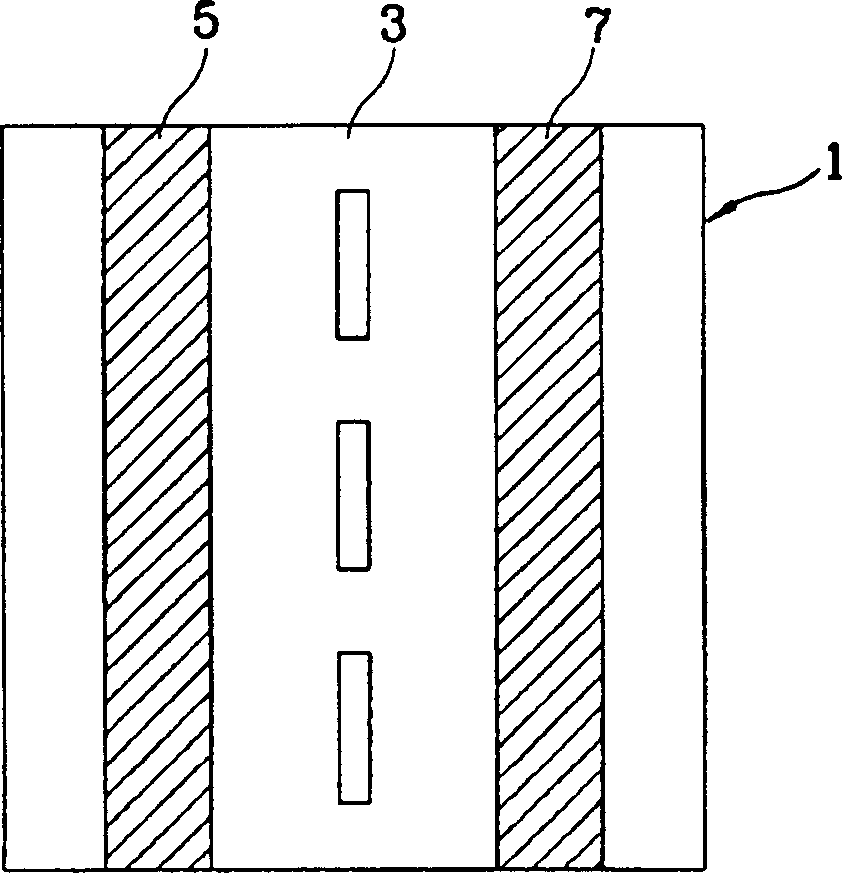 In-plane switching mode liquid crystal display device