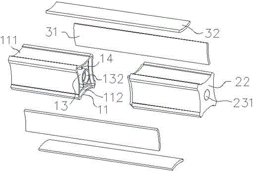 Phase-change material rod