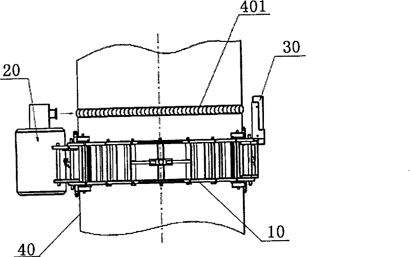 A Radiographic Digital Imaging Inspection System for Circumferential Welds of Pressure Equipment