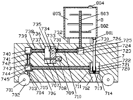 Improved type agricultural fertilization device