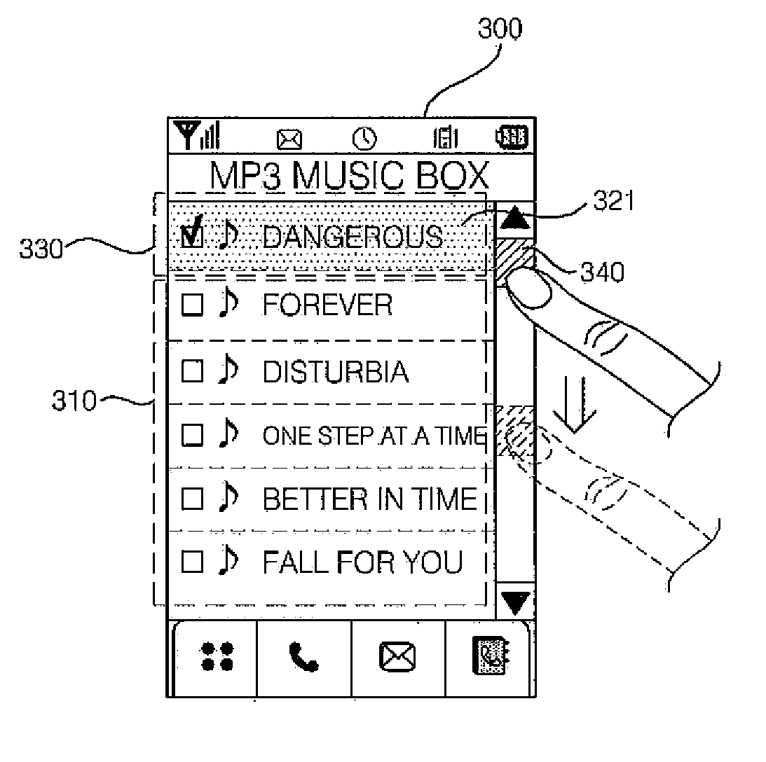 Mobile terminal and method of controlling operation of the mobile terminal