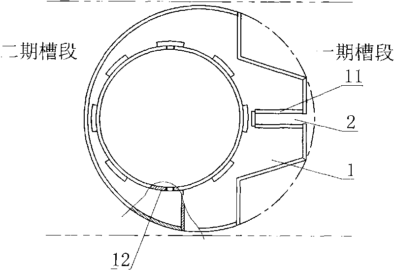 Diaphragm wall joint flexible water stop installing device and method