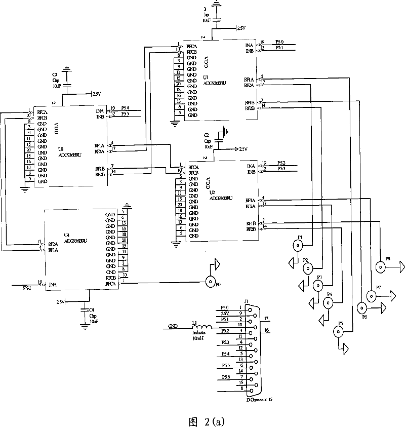 Doppler wireless direction-finding system