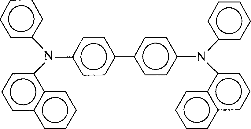 Organic white light emitting diode in tiny cavity type