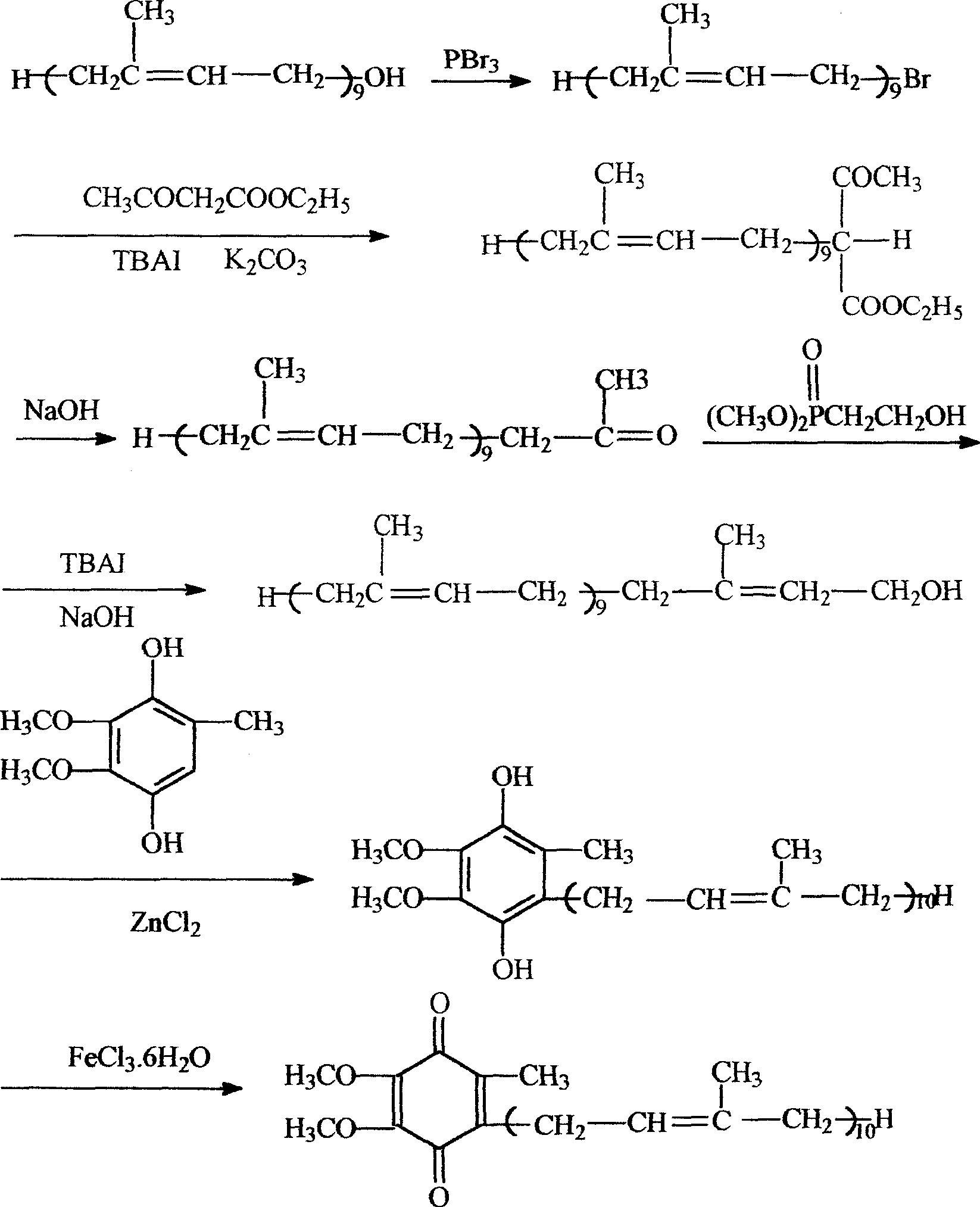 A novel process for synthesis of coenzyme Q10