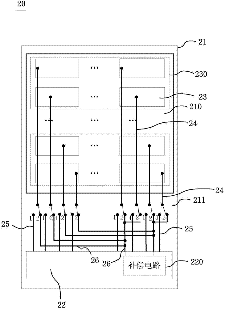 Touch control display panel, driving method and touch control display device