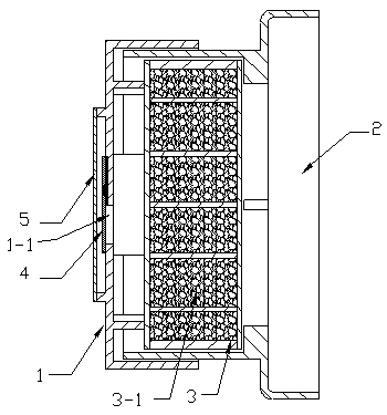 Car lamp back cover with infrared radiation drying and exhaust function with valve plate structure