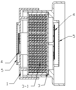 Car lamp back cover with infrared radiation drying and exhaust function with valve plate structure