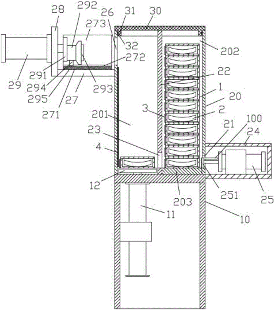 Optical lens collecting mechanism