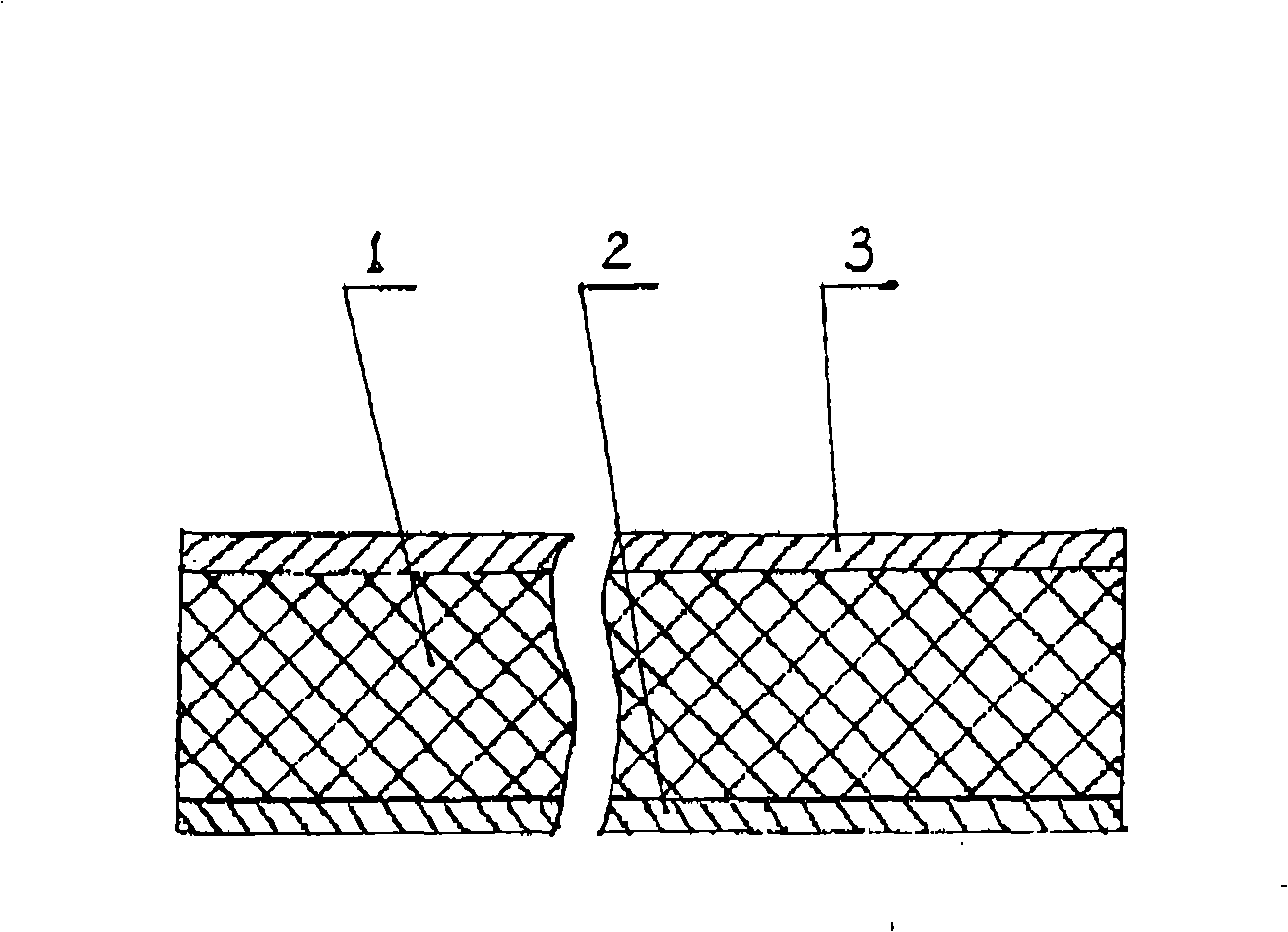 Coal ash heat-preservation heat-insulation fire-proof slab and producion method thereof