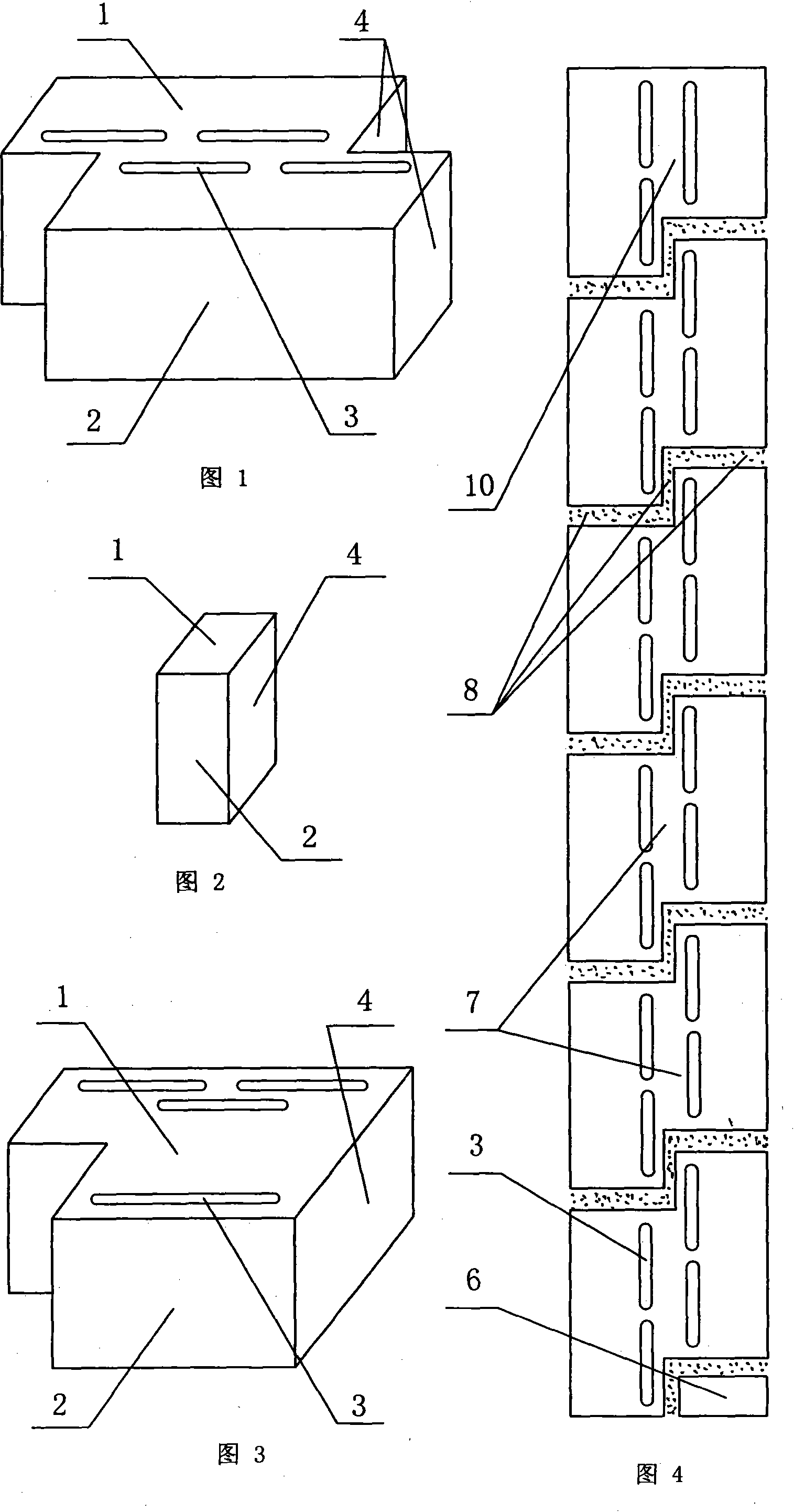 Z-shaped intermediate heat-insulating bearing block