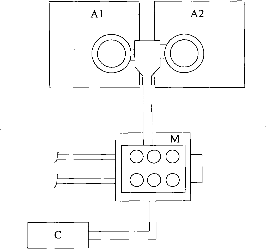 Method for preparing target material