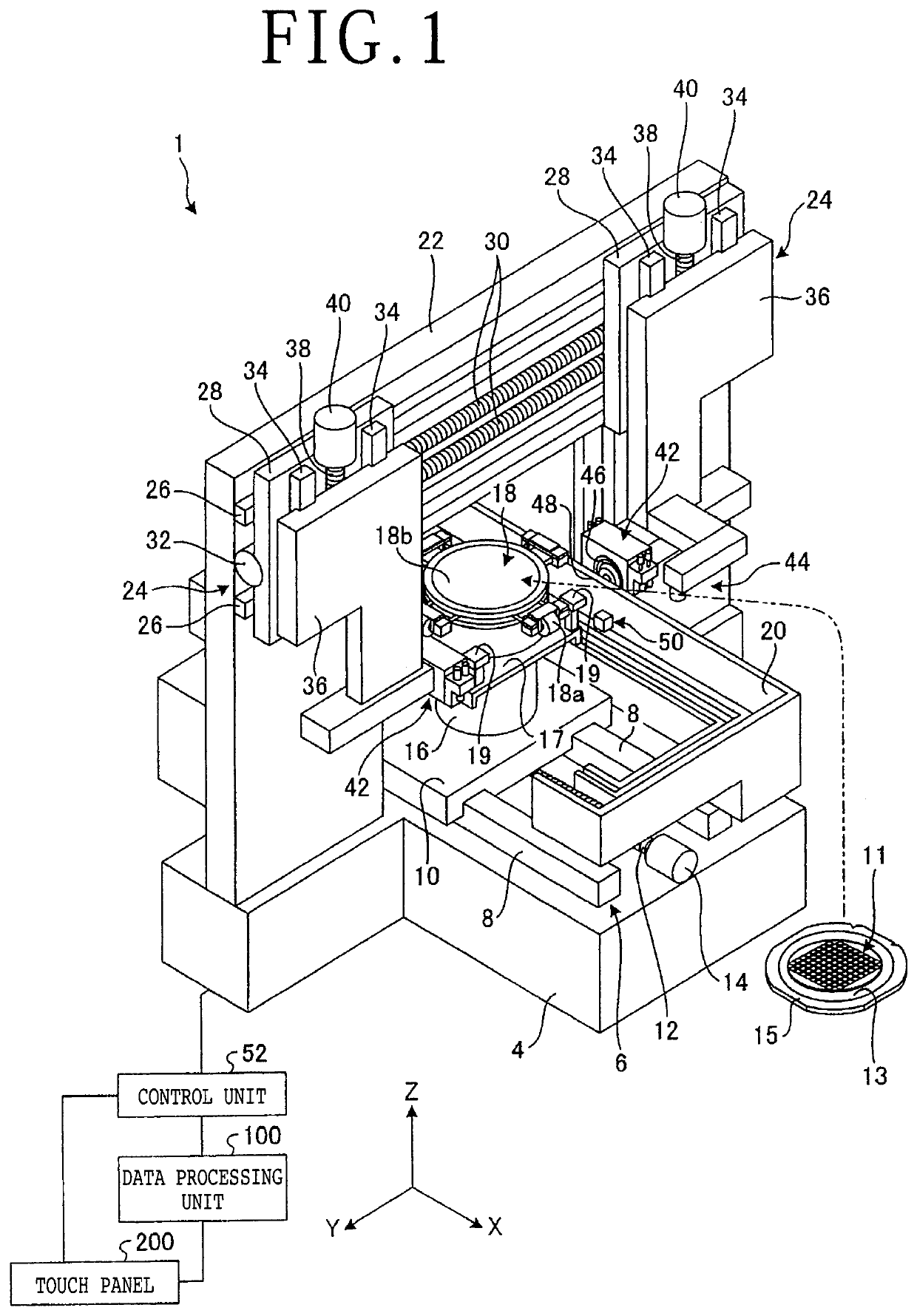 Processing apparatus