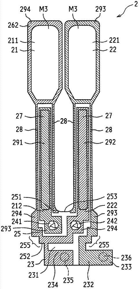 Tuning-fork type piezoelectric vibrating reed and tuning-ork type piezoelectric vibrator