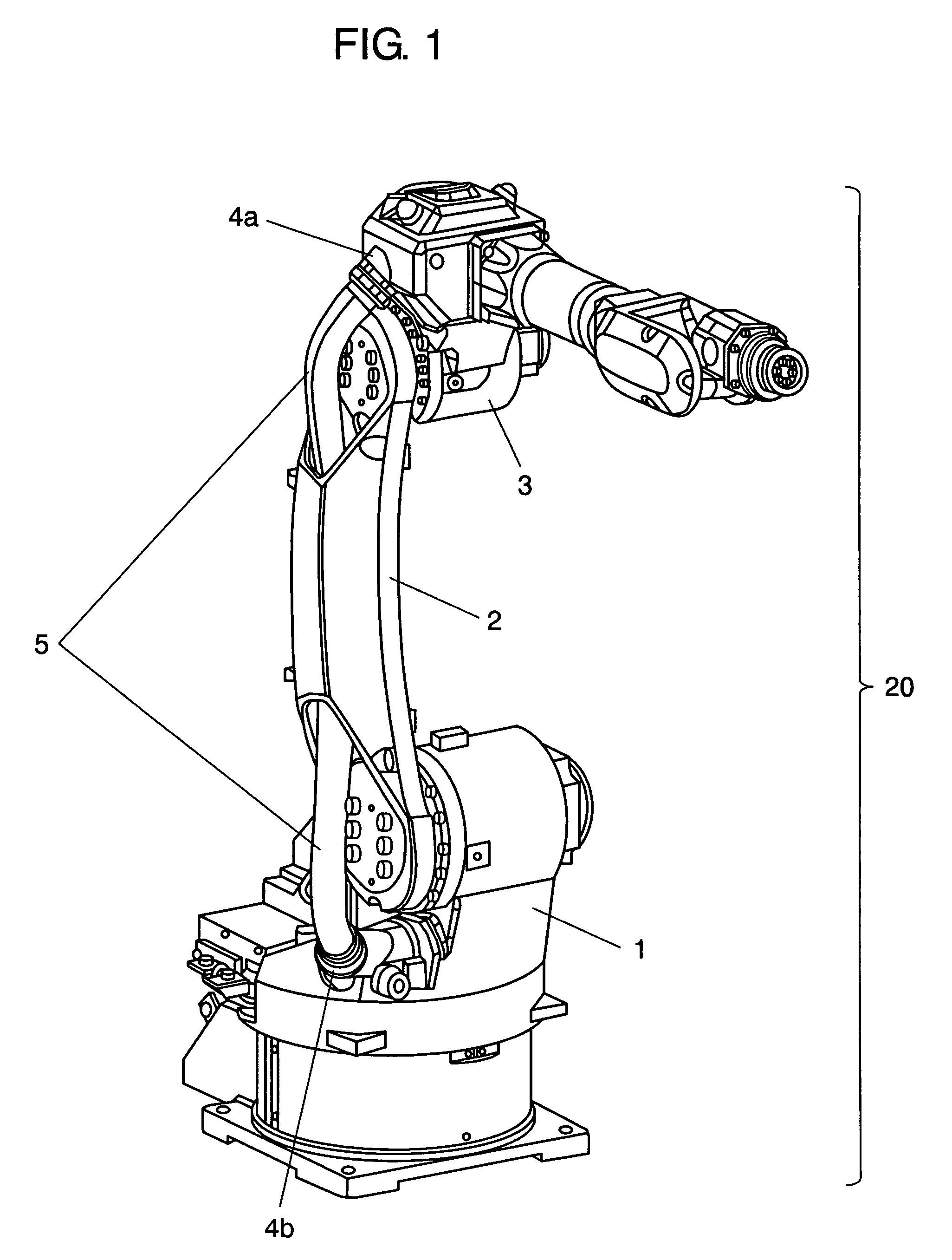 Industrial robot