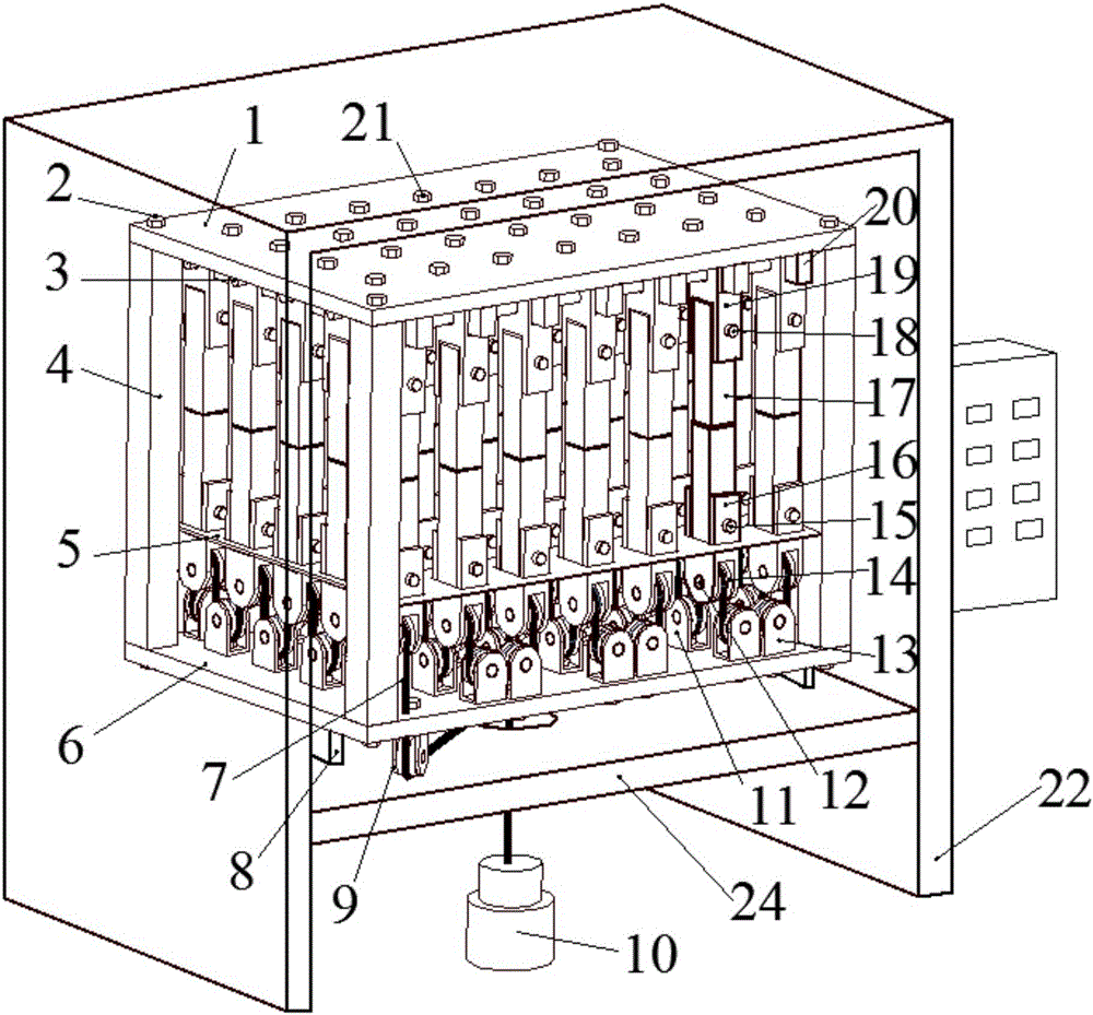 Multi-specimen Damp-Heat Cycle and Alternating Load Coupling Dynamic Test Device