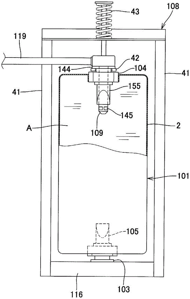 Dispensing device container filled with liquid curable composition, manufacturing method thereof, and dispensing device