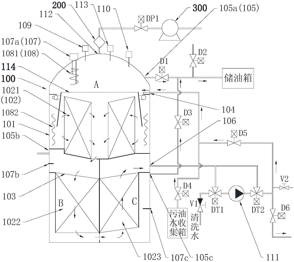 Dirty oil water separator with built-in flow restraining device