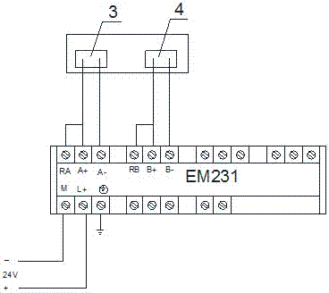 An inverter cooling system