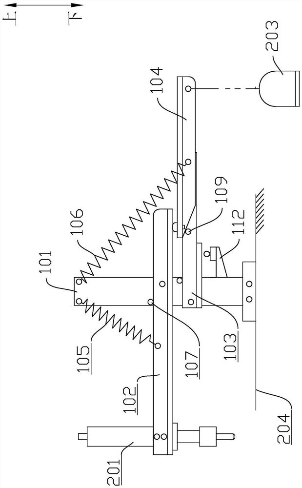 Support and welding equipment