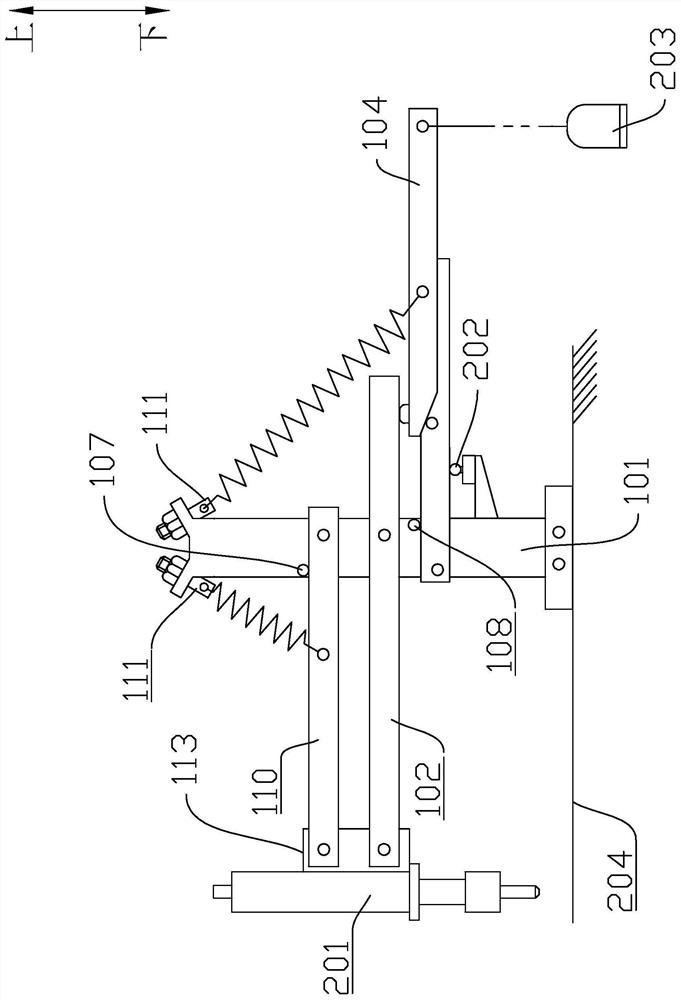 Support and welding equipment