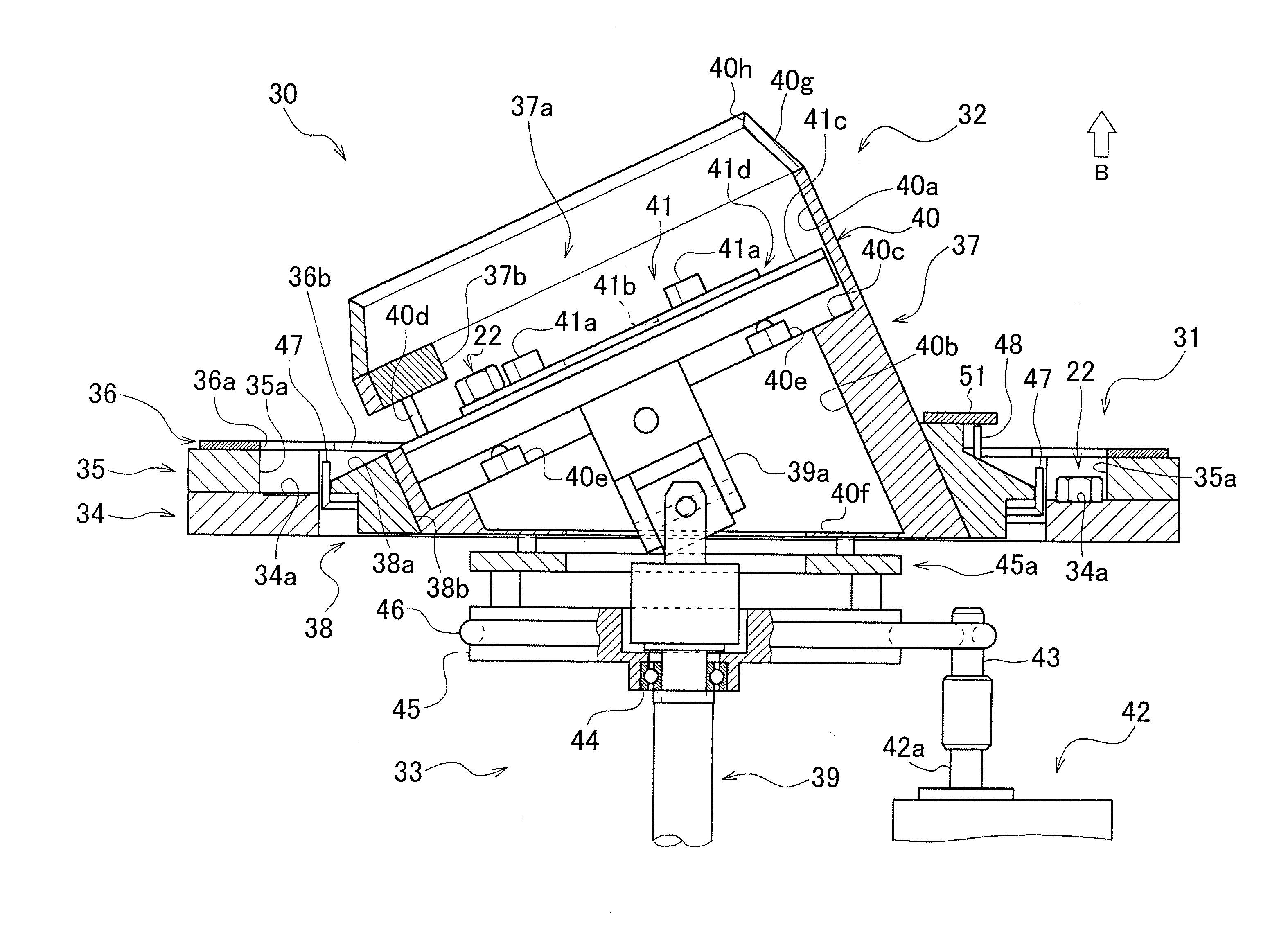 Nut arranging apparatus