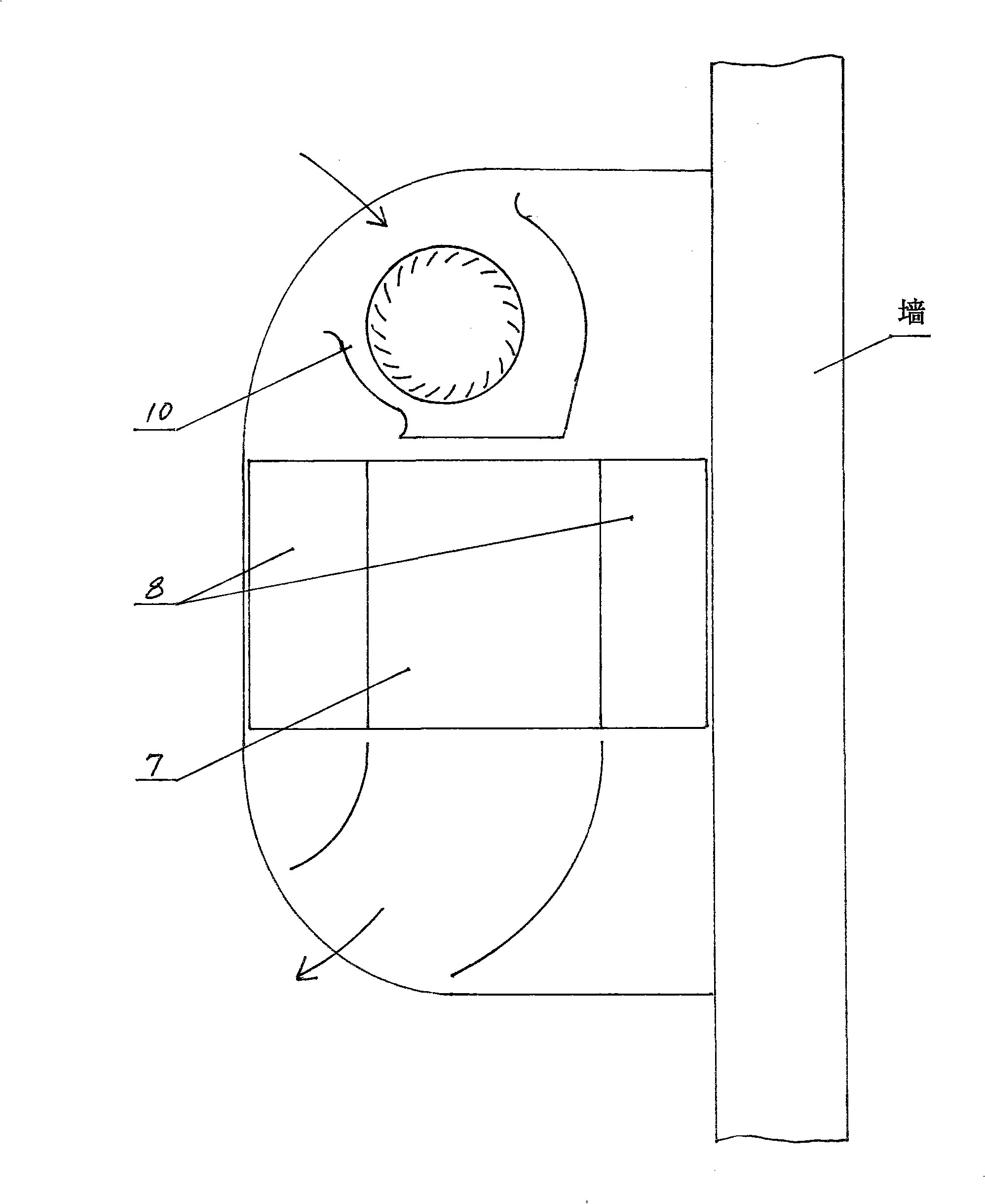 Semiconductor refrigerator